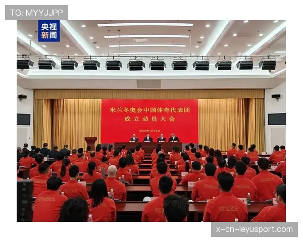 冬青奥会中国代表团成立,平均年龄仅16岁,冬奥会中国代表队 冬青奥会中国代表团成立,平均年龄仅16岁,冬奥会中国代表队